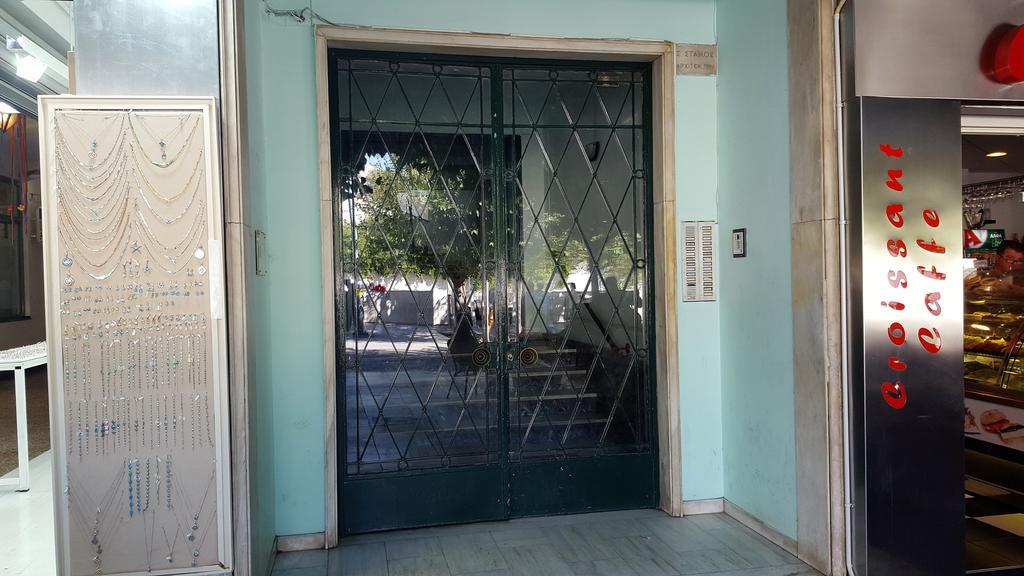 Appartement avec 2 chambre Athènes Extérieur photo